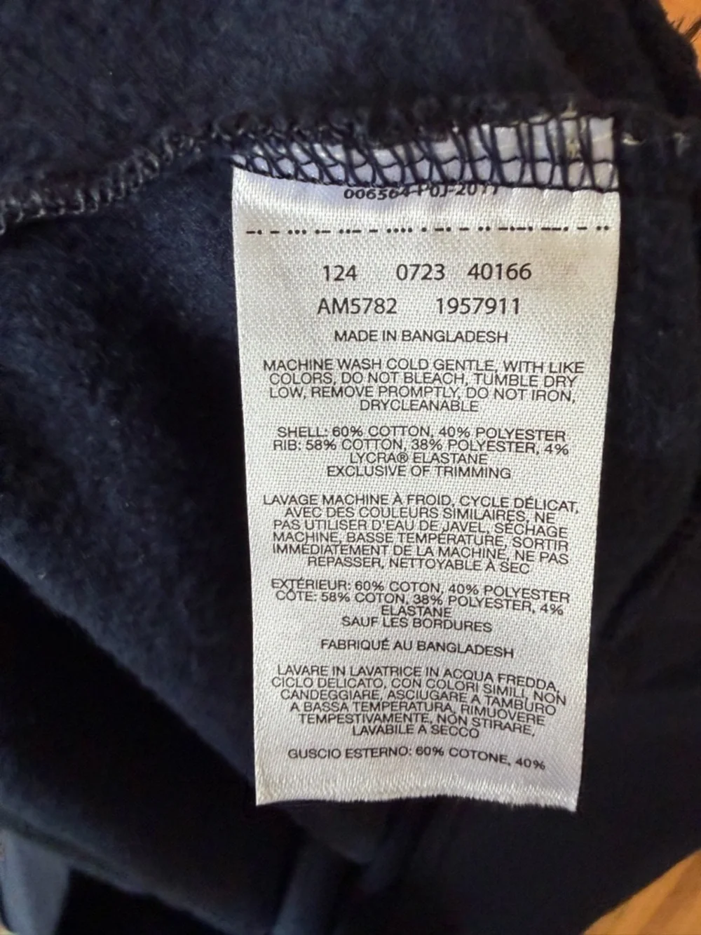 Columbia men’s Dark Blue Hooded Pullover